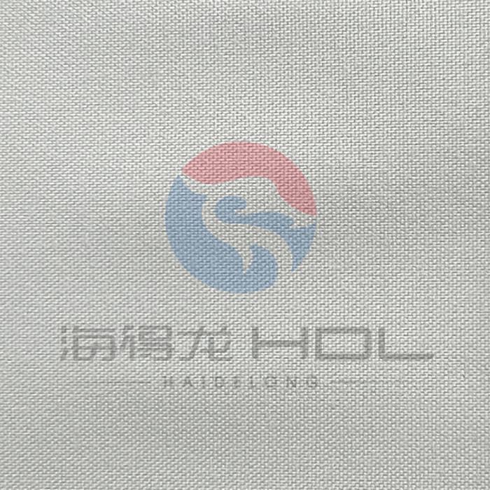Blackout Curtain Lining Fabric