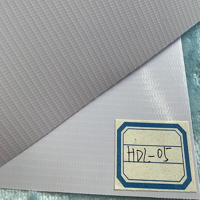 বহিরঙ্গন